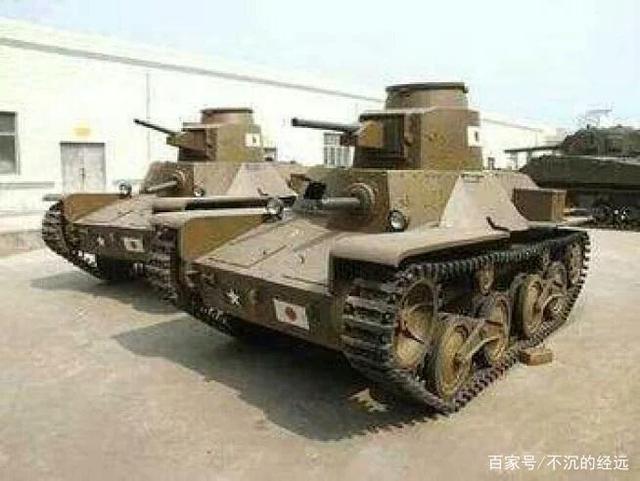 日本九五式坦克vs中国坦克