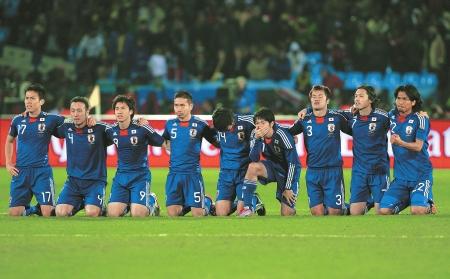 日本vs巴拉圭点球大战