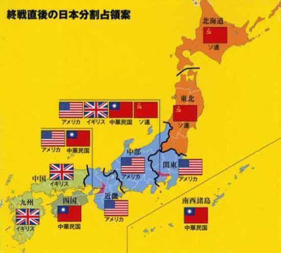 日本vs德国军事对比