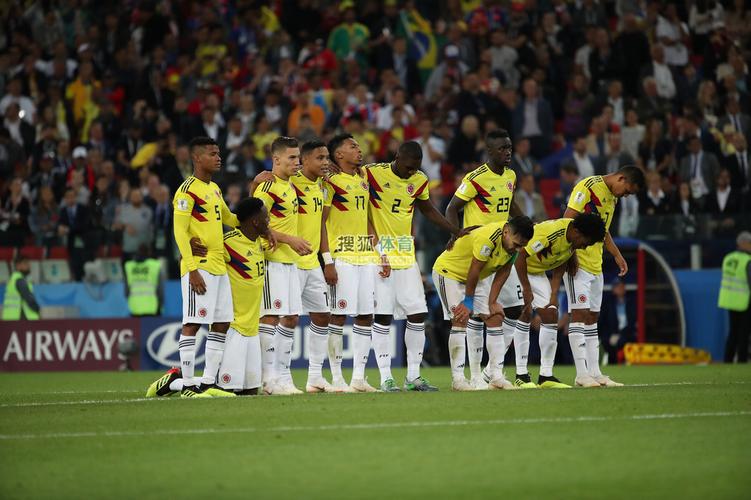 英格兰vs哥伦比亚点球大战