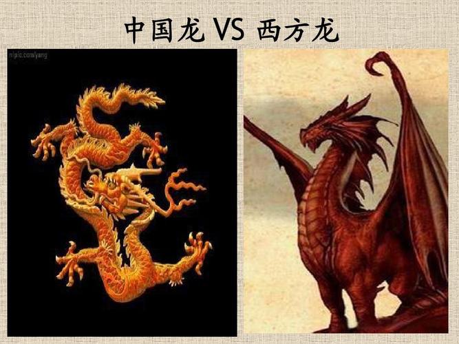 西方古代vs中国古代