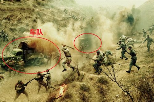 八路军vs日本车队的相关图片